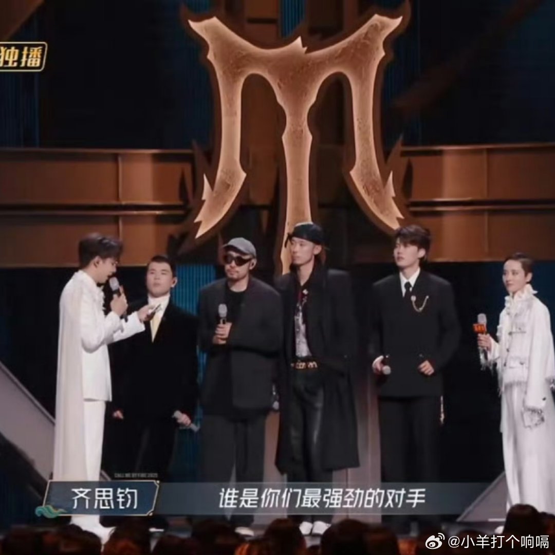 热狗对0713一怒之下怒了一下热狗这个前一秒和后一秒转变也太大了，前面放狠话，后