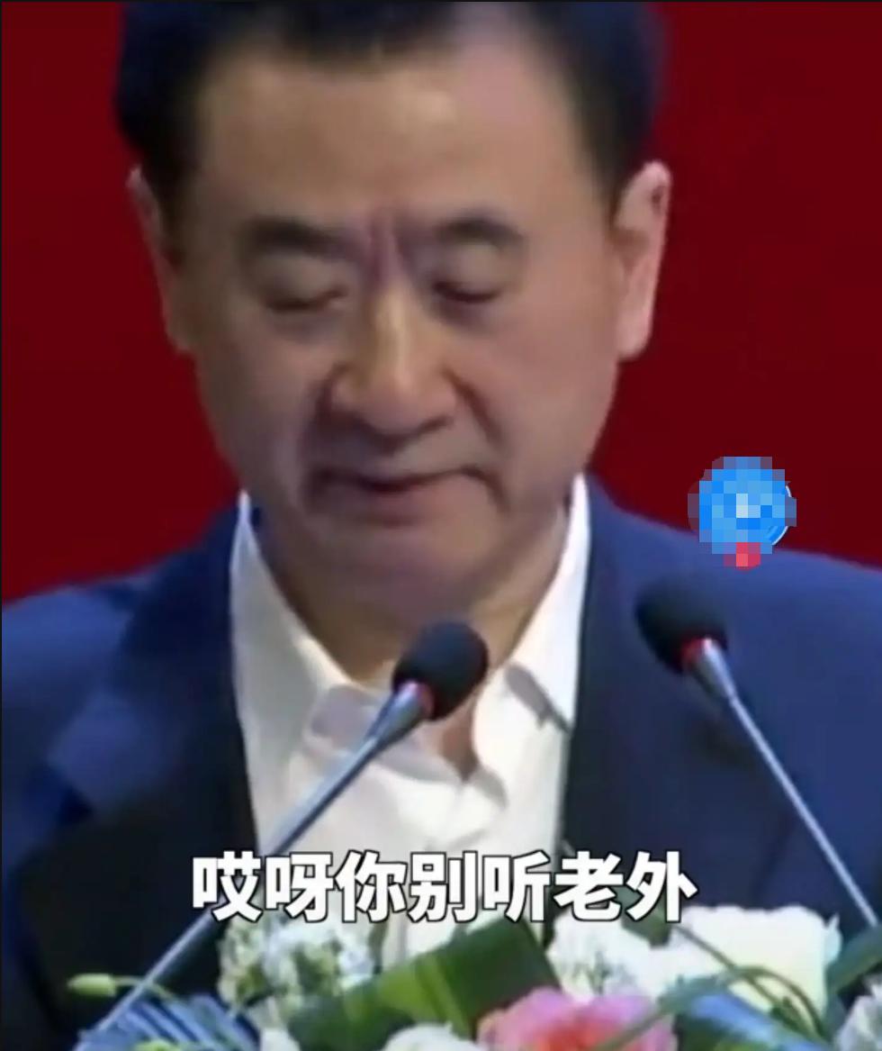 你客厅放得下体感游戏机Xbox Kinects吗？欧美“底层”的生活，我们竟高攀