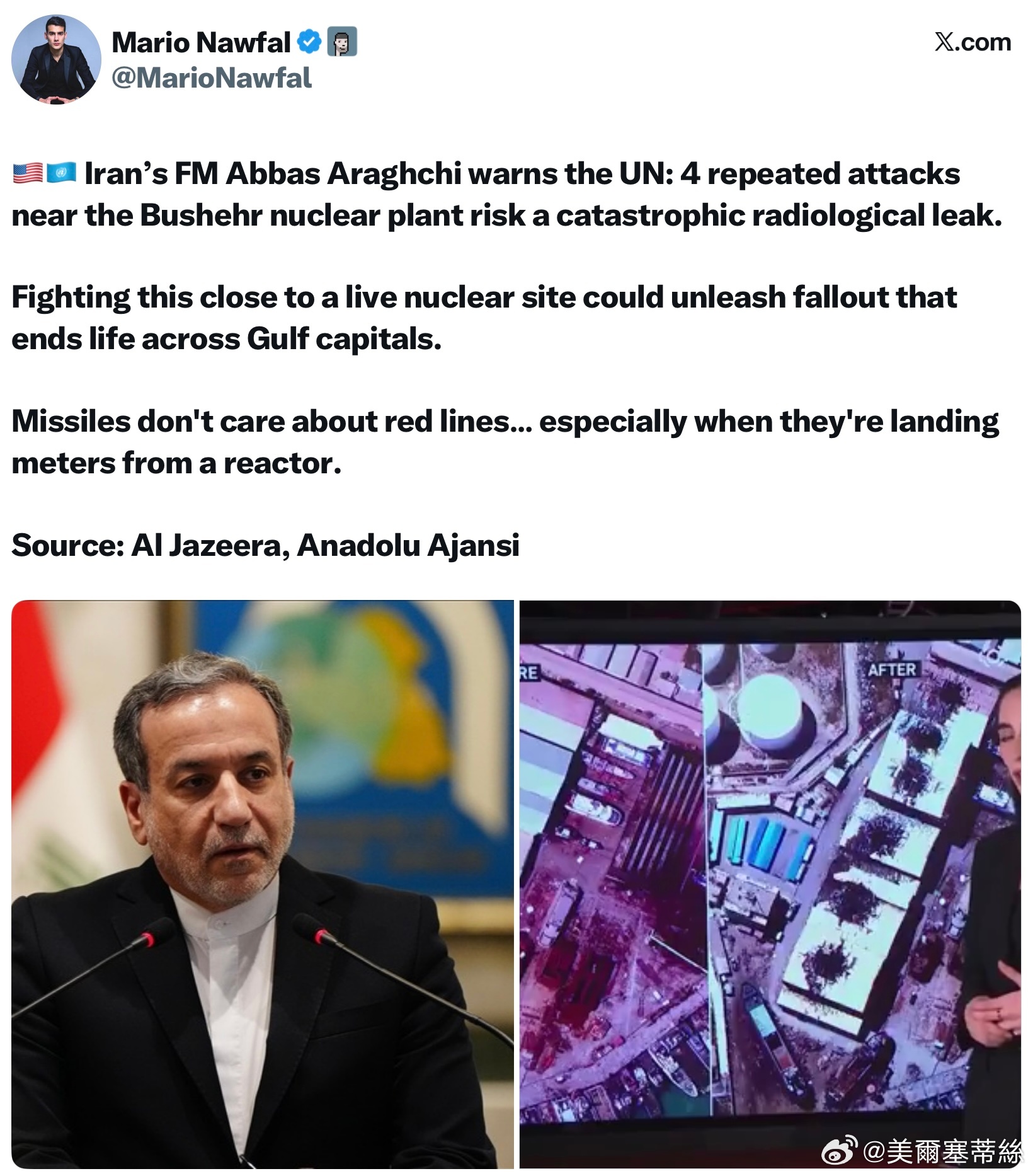 🇺🇸🇺🇳 伊朗外長 阿巴斯·阿拉格奇向聯合國發出警告：布希爾核電廠附近接