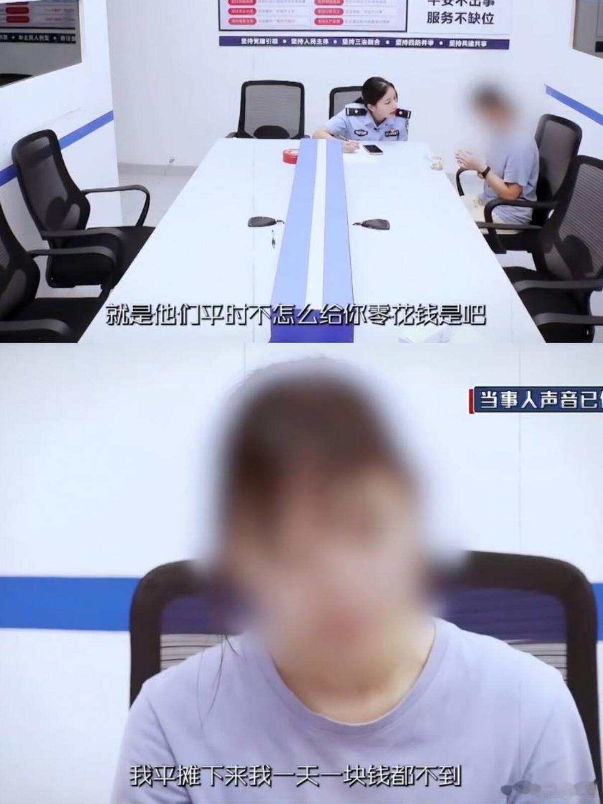 我的评分：[星星][星星][星星][星星][星星]她离家出走，去的地方却是24小