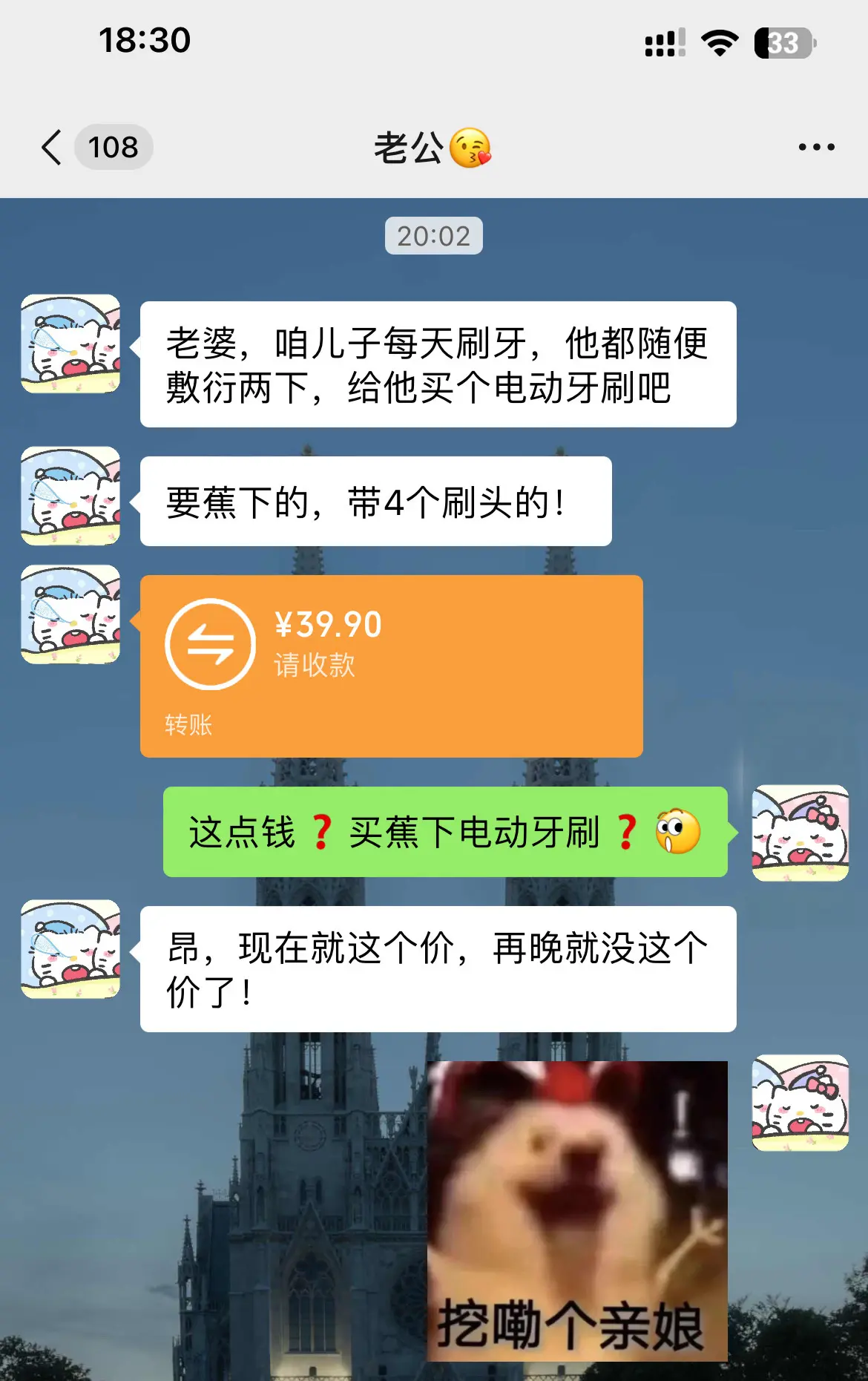 开学季蕉下也卷起来了！颜值也是嘎嘎出片！