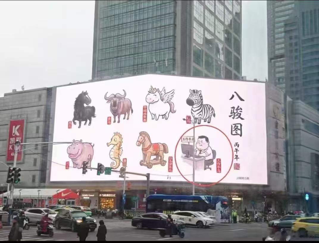 哈哈哈哈哈哈哈哈哈哈哈哈哈哈哈哈哈哈，骂的太脏了 