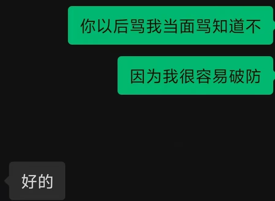 分享图片 ​​​
