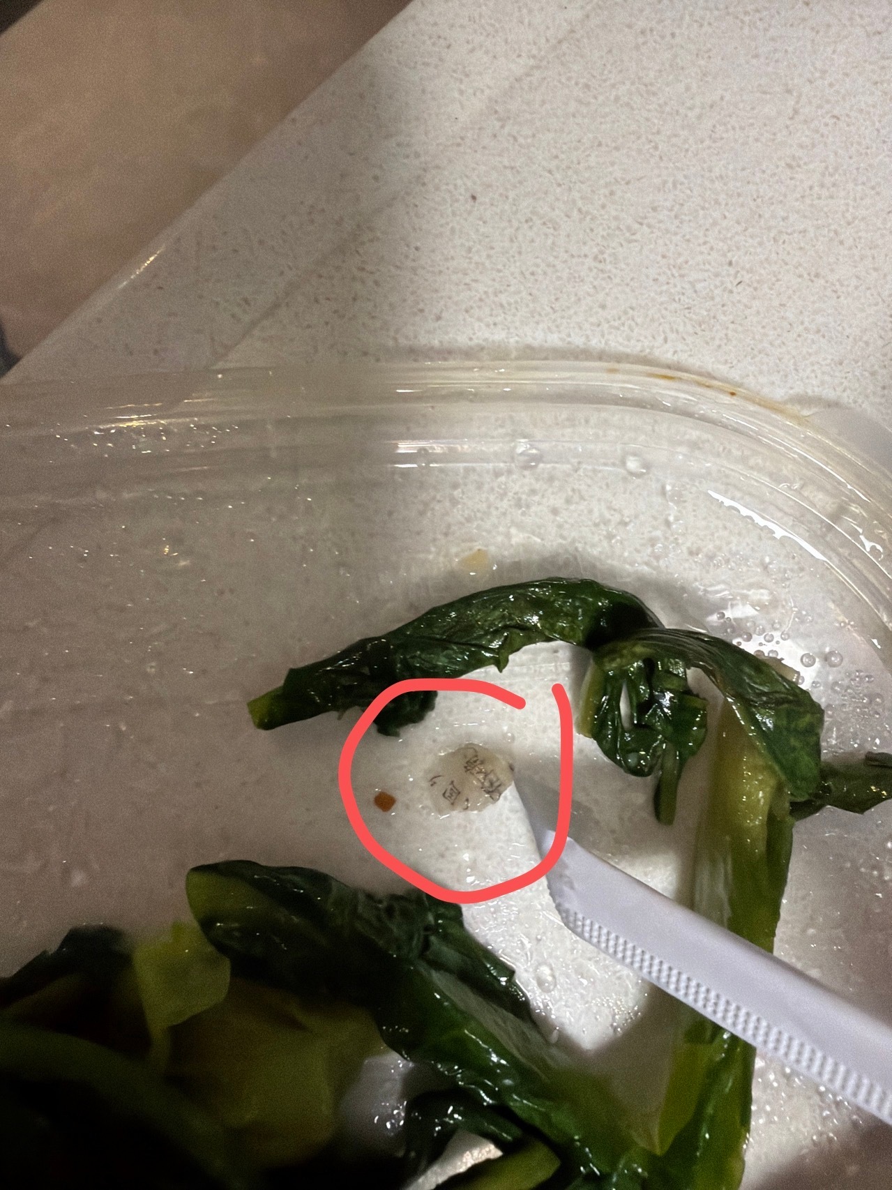 忙成狗的时候，发觉自己连狗都不如外卖都不放过我……如今的食品安全啊！美团 美团上