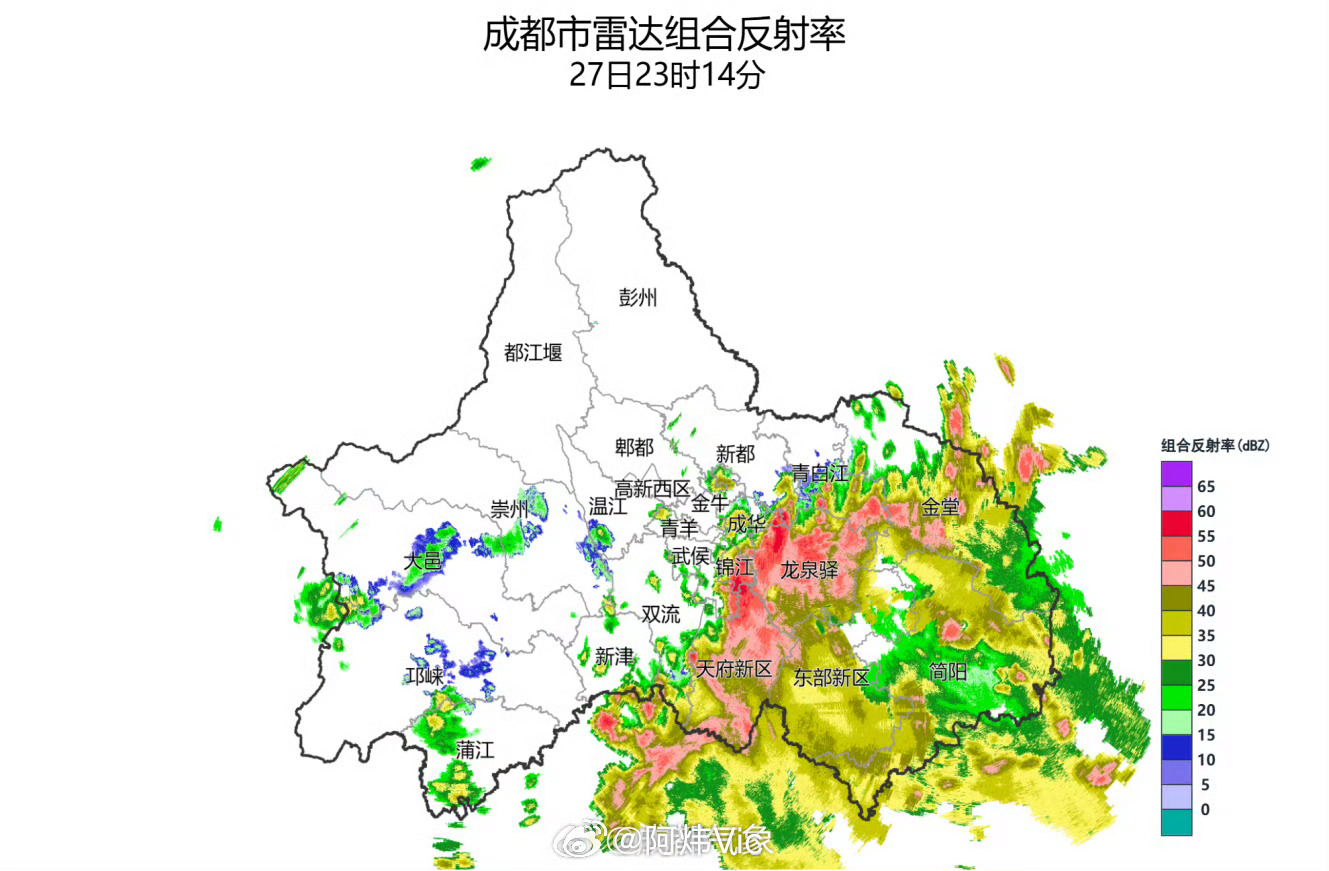 成都暴雨【成都最近连续雨雨雨】 成都市气象台2026年7月27日23时5分发布强