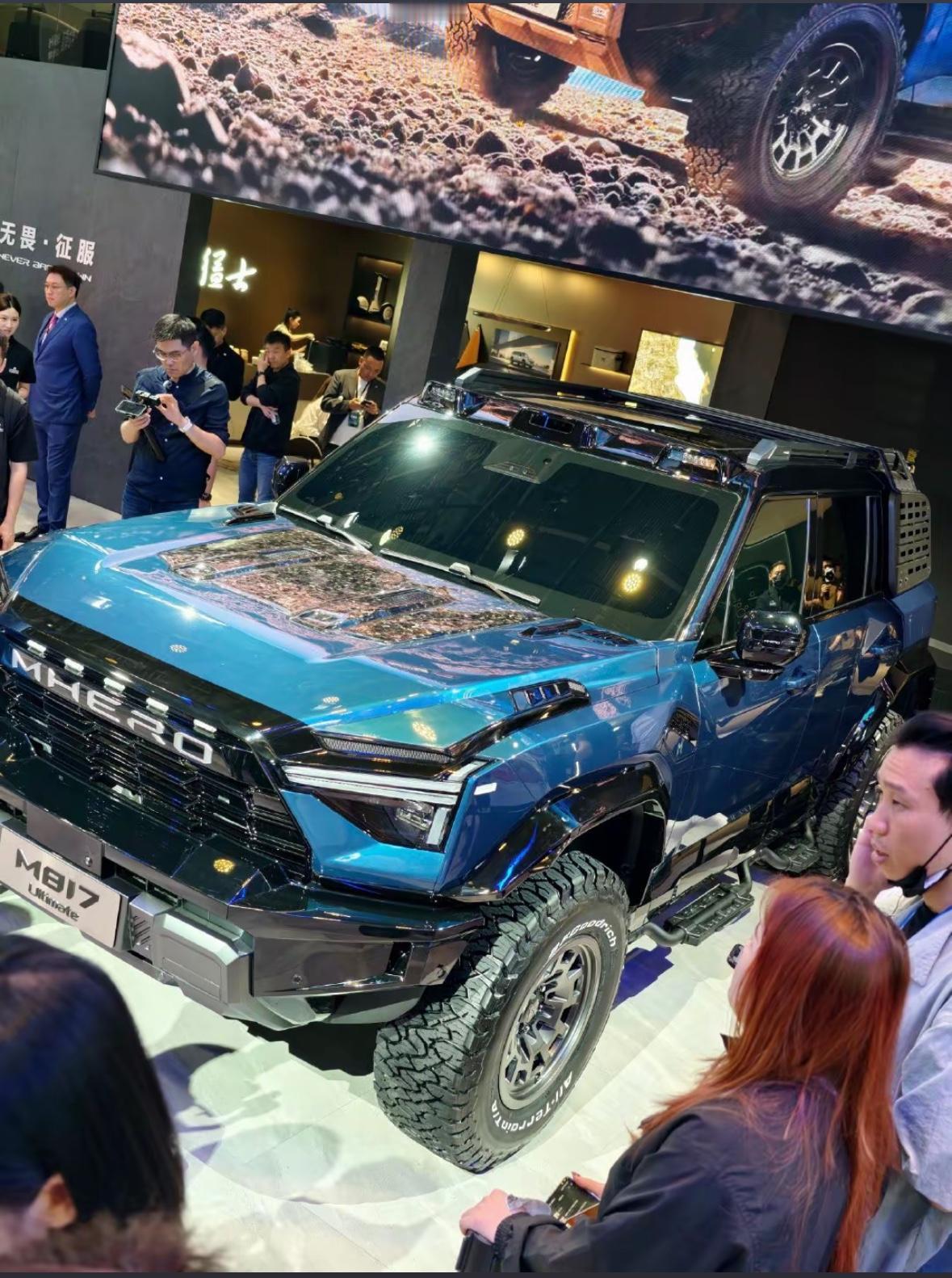 2026东风猛士全系定价+华为乾崑硬核干货

猛士（东风猛士）官方指导价（202