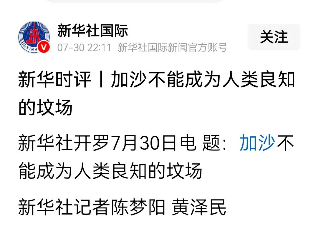 就是这些文科生，把国家搞坏了，搞得坏不坏、好不好，没法说。他们真的没有能力，你说