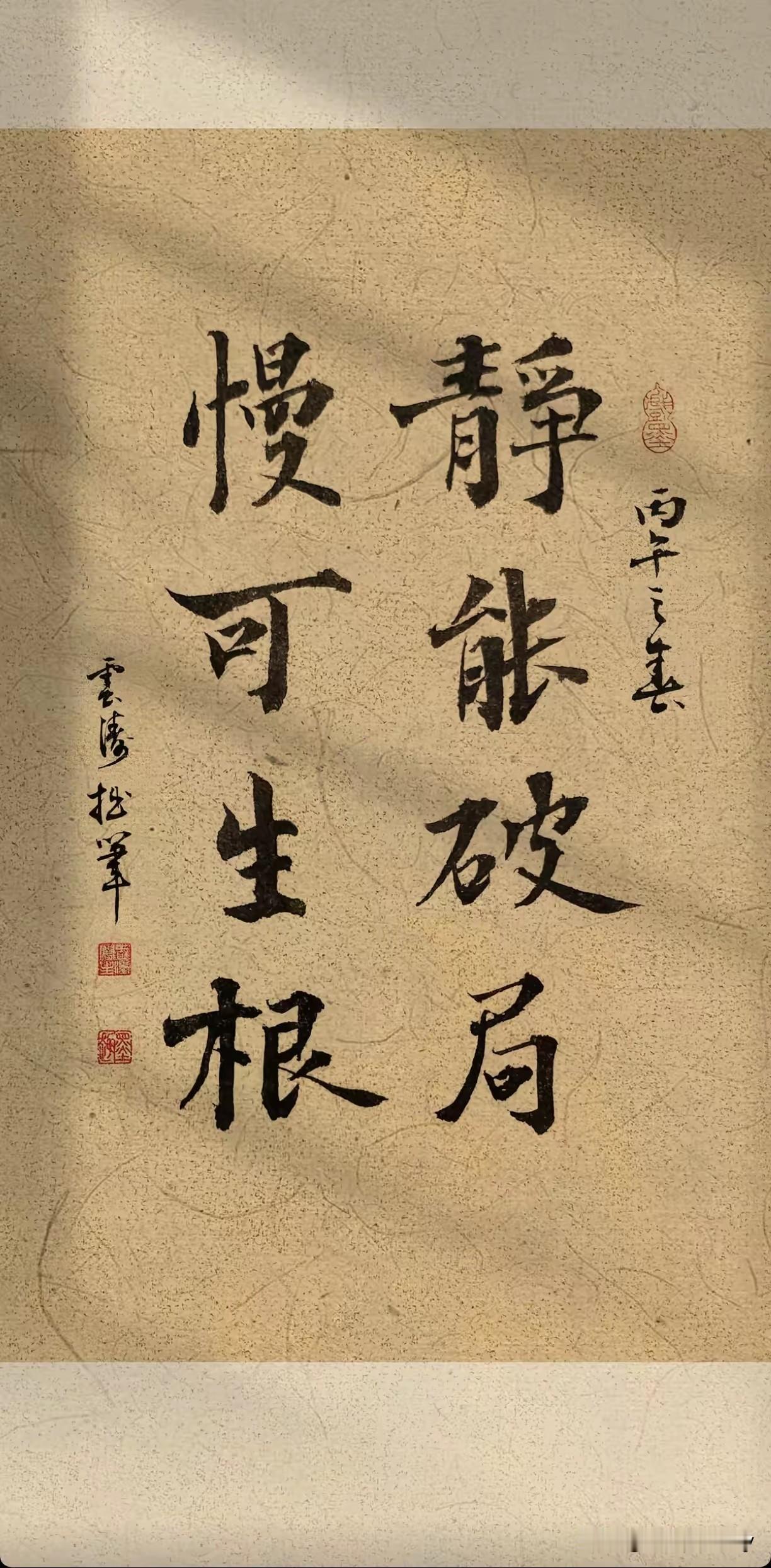 《早知道》《贪了》《没跑掉》《差一分》《要是》
《我就知道》《如果》《太贵了》《