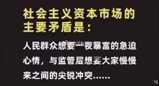 今天跟朋友聊天，他说A股跟其它主流股市比，这些年其实落后很多。人家都不断历史新高
