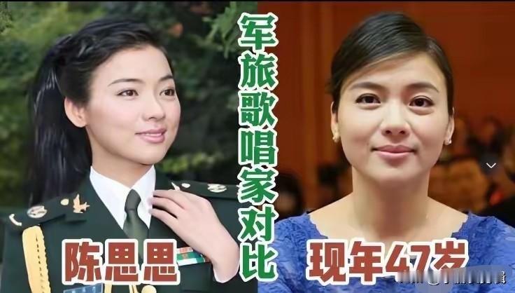 军旅歌唱家李思思
军旅歌唱家李丹阳
军旅歌唱家王宏伟
军旅歌唱家王莉
让人肃然起