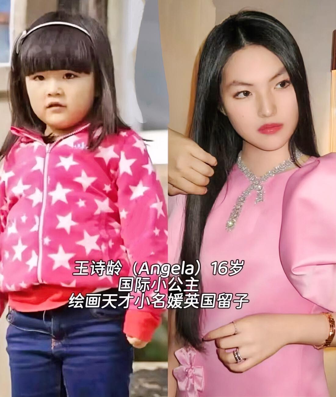 眉毛不像是自然眉 娱乐