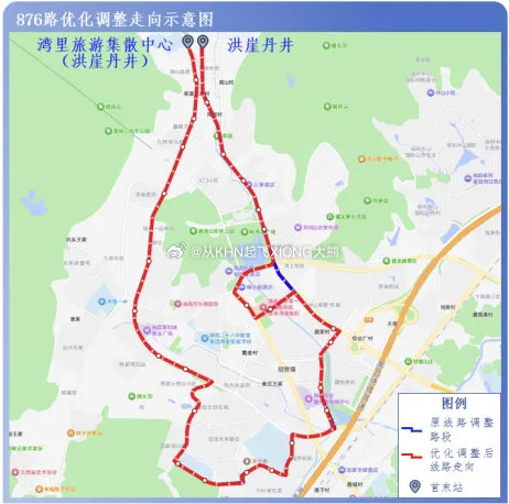 【英雄城交通•公交 | 注意！本周六起，875路、876路将优化调整】 南昌稳中