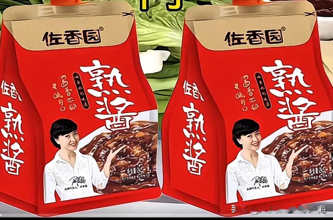 东北大酱为何风靡全国?佐香园大酱是好酱，只不过为酱品牌做广告的代言人却是一盘地地