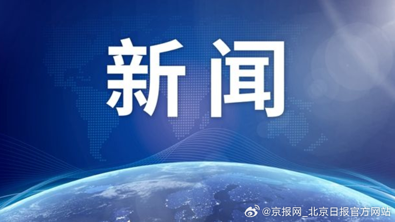 【马龙、樊振东、王楚钦获微博年度体育人物】11日晚，微博之夜现场，马龙获微博年度