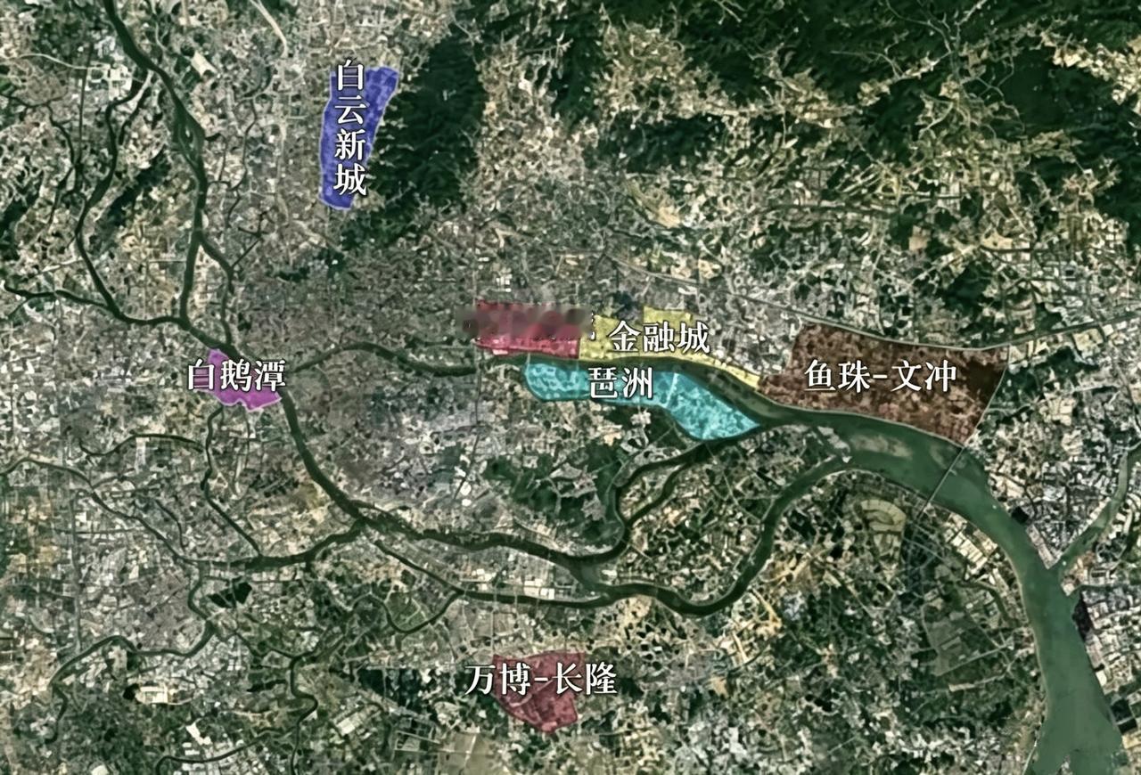 广州未来最核心的区域基本已经定下来了，具体就是天河的珠江新城和金融城，海珠的琶洲