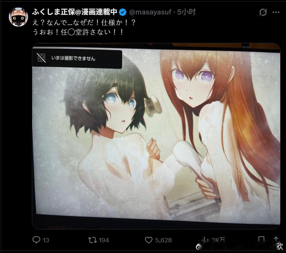 草 ​​​