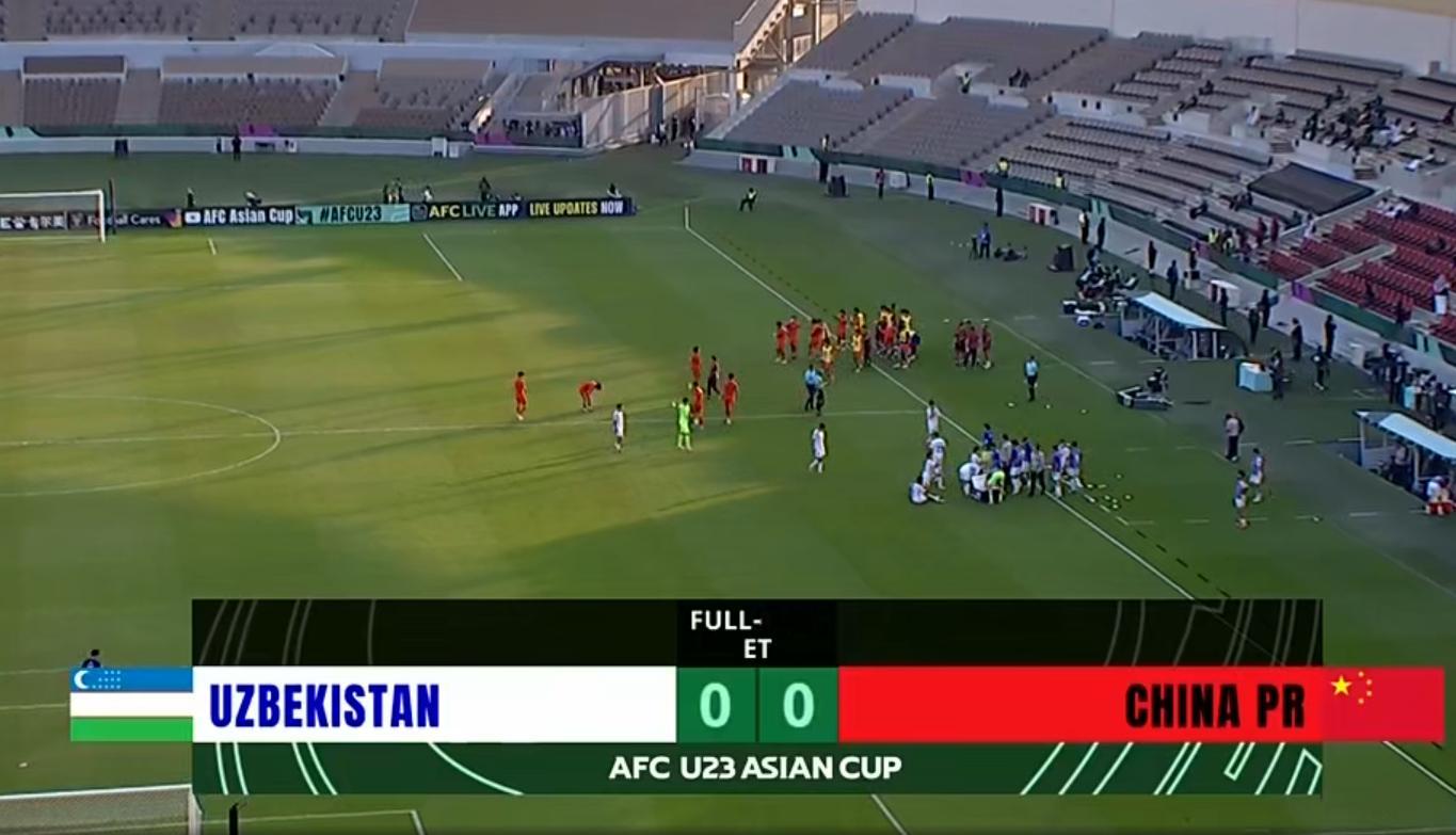 U23国足vs乌兹别克斯坦U23 120分钟0-0！进入点球大战！ 