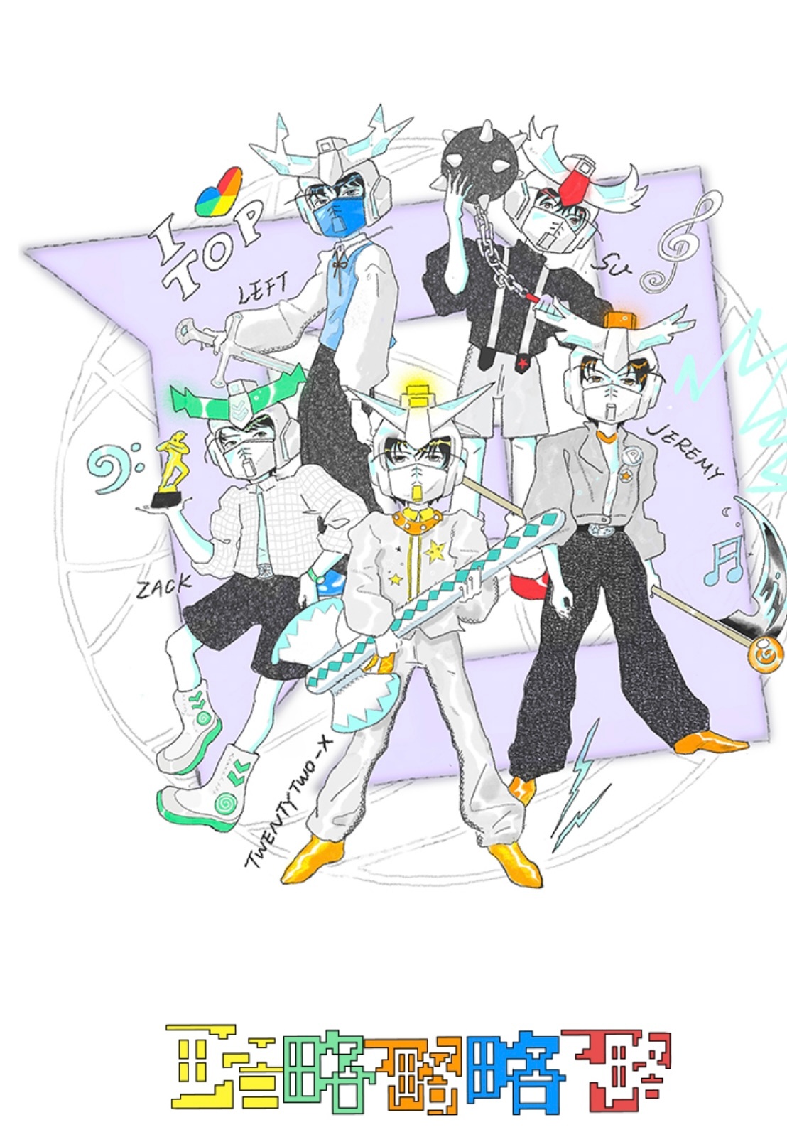 搞登陆战队概念是啵