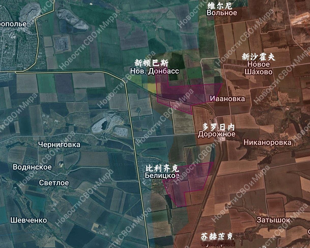 伟大的多布罗皮利亚大反攻出结果了，俄军进入比利齐克和新顿巴斯
 СВО и Ми
