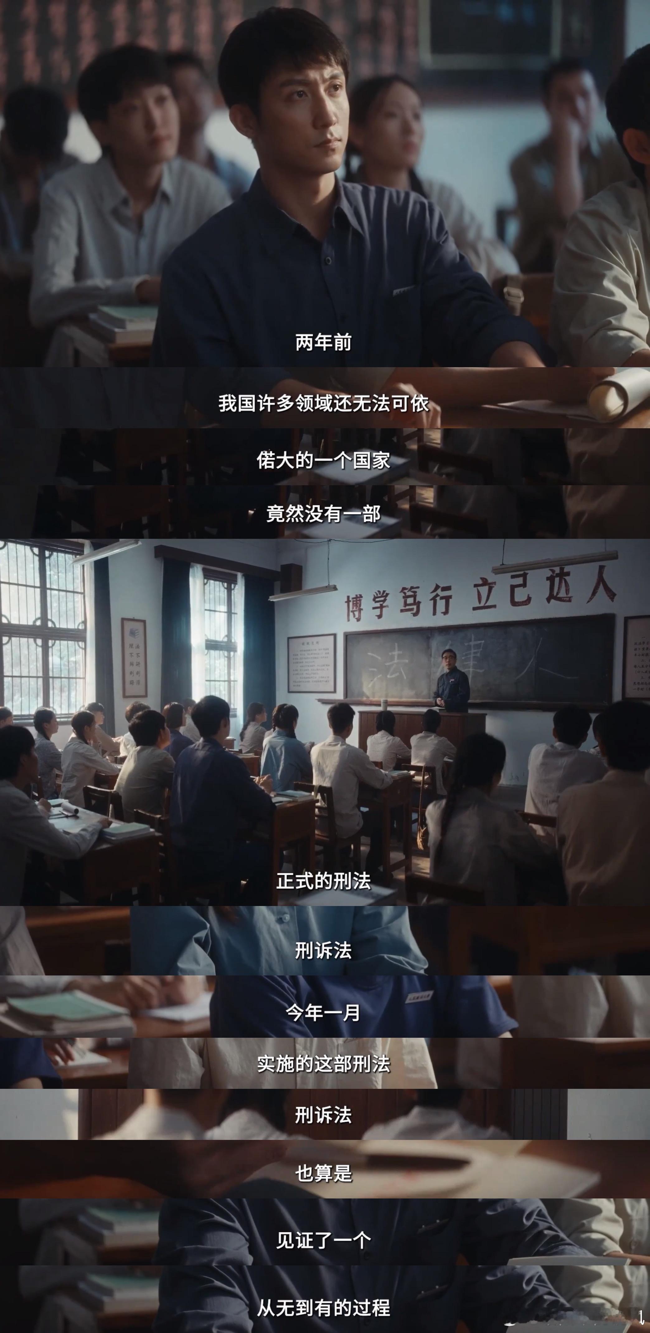 重器 敢拍 看着主角们在体制的缝隙里艰难前行，为了一个真相四处碰壁，那种钝刀子割