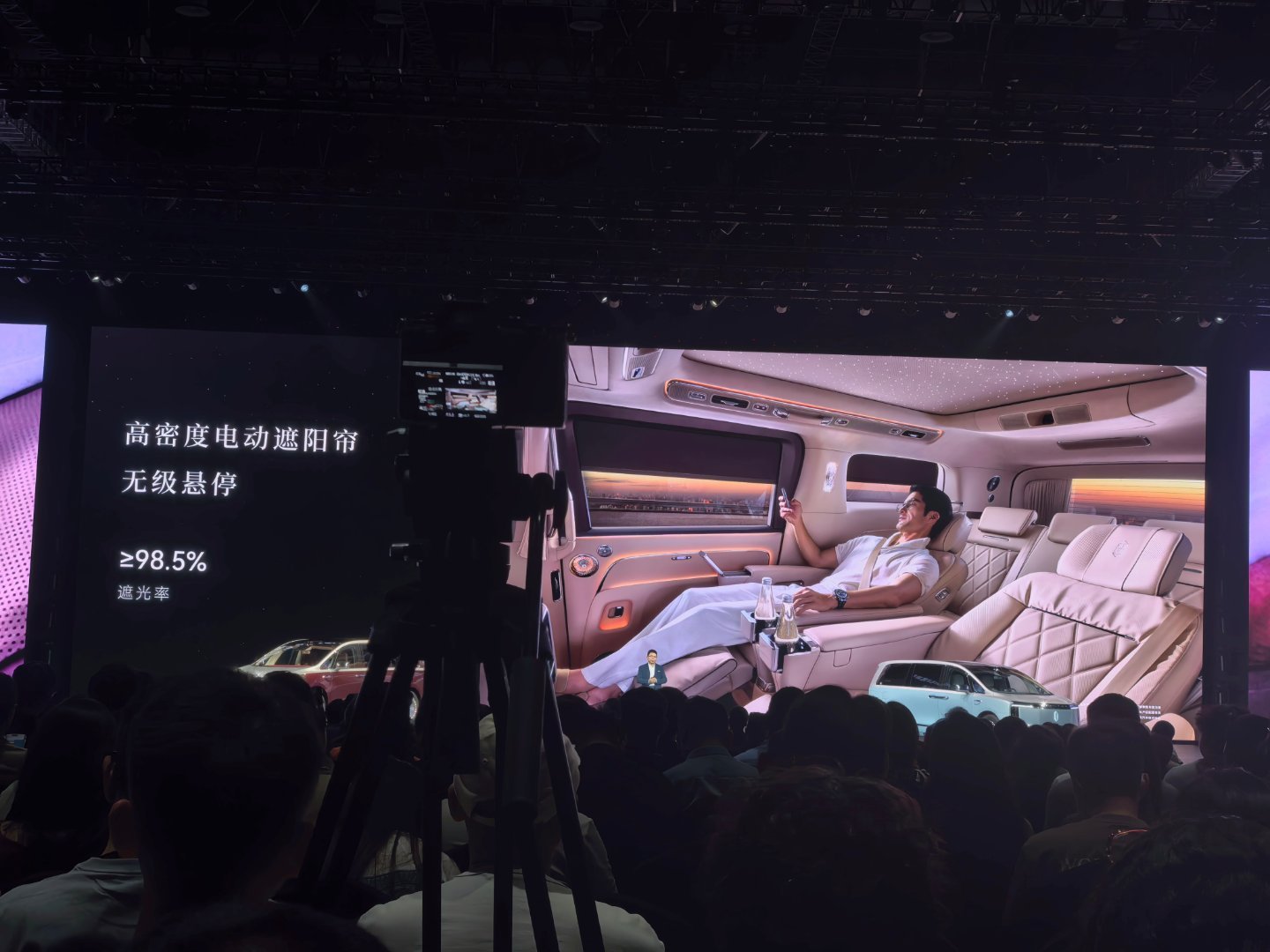 360度的声光全面隔断尊界MPV这功能应该能吸引到不少老板它在在隐私保护上面做的