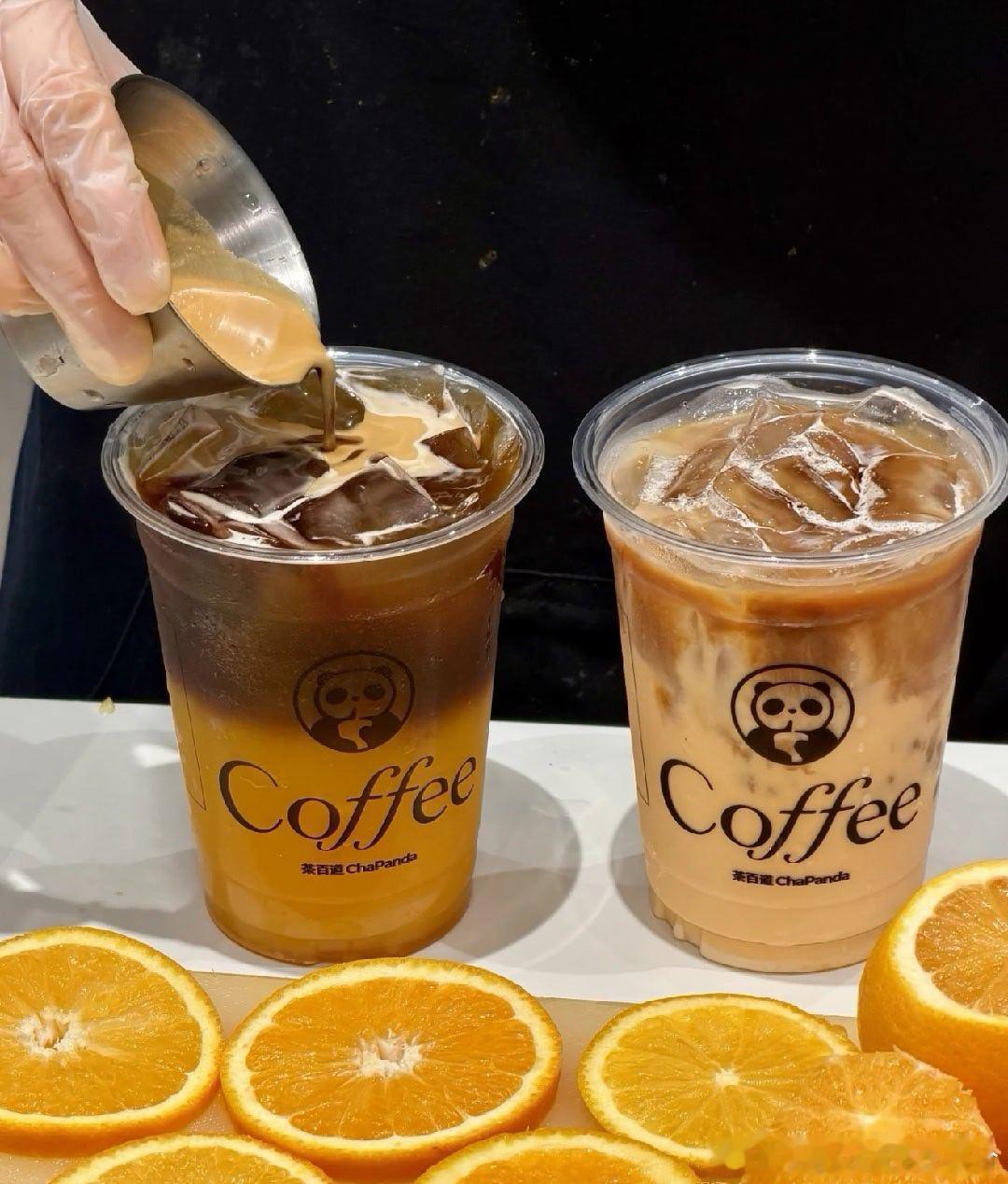 茶百道茶百道  茶百道不是一家奶茶店吗？顶顶的咖啡去茶百道喝果茶发现竟然出了鲜果