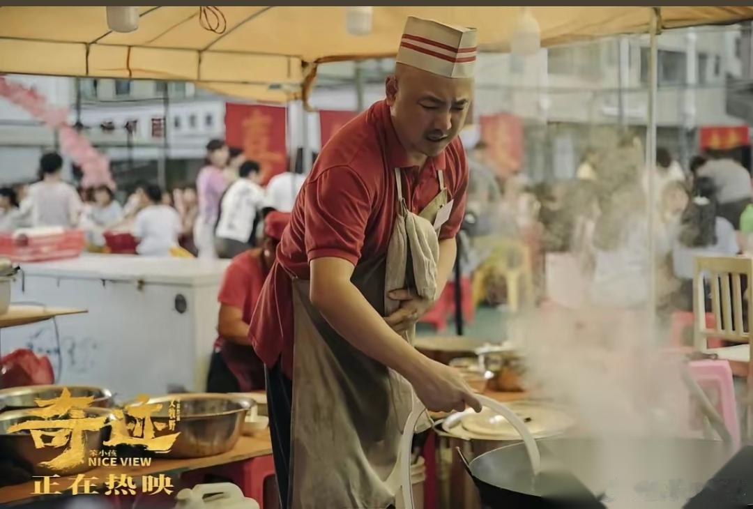 一查才知道  徐峥一年连着丢了两个男主 一个是《龙餐馆》的徐福，还有一个是张艺谋