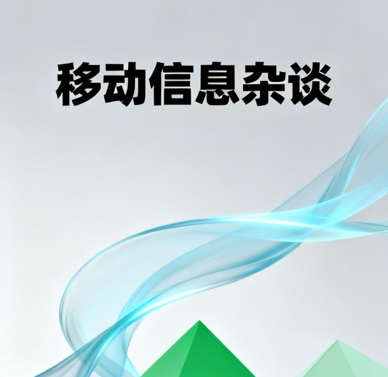 谈崩了！特朗普撕下面具：封锁霍尔木兹海峡，战争阴影卷土重来
特朗普的最新表态：一