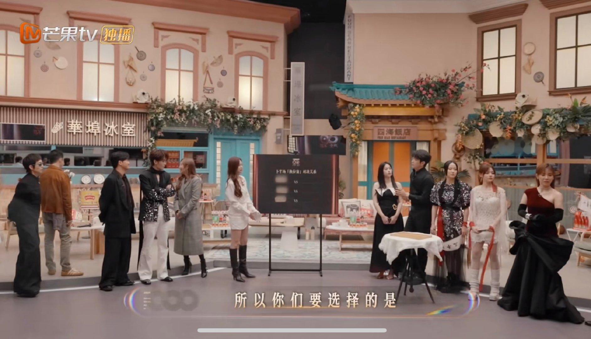 声生不息第三期看点预告 声生不息 攻擂方手握“点名权”也太爽了，六组音乐人蓄势待