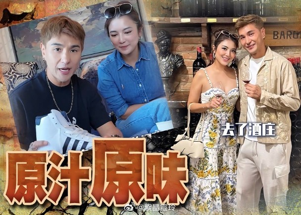 【On.cc】陳展鵬喜遇心頭好　掀童年回憶藝人陳展鵬最近在美國三藩市舉行音樂會，