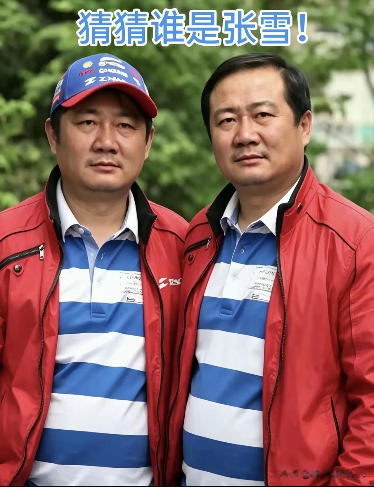这…谁模仿了谁？