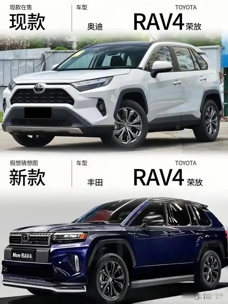 2020年丰田净利润1327亿元

2021年丰田净利润1471亿元

2022