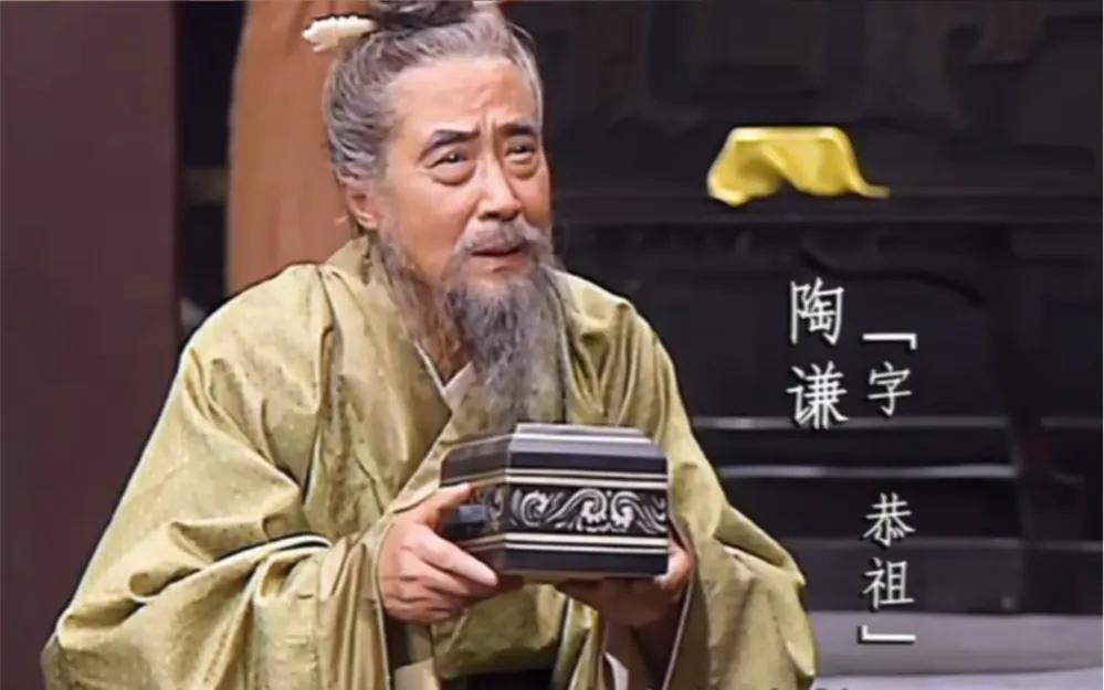 历史真的没有后悔药，如果，当初陶谦亲自护送曹嵩一家人去兖州，那么，曹操就不会攻打