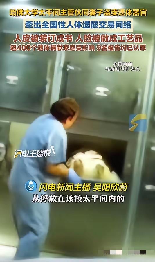 好了，你们可以洗了。
​牢A回国后，对他的攻击一浪高过一浪。这段时间，不但有国外