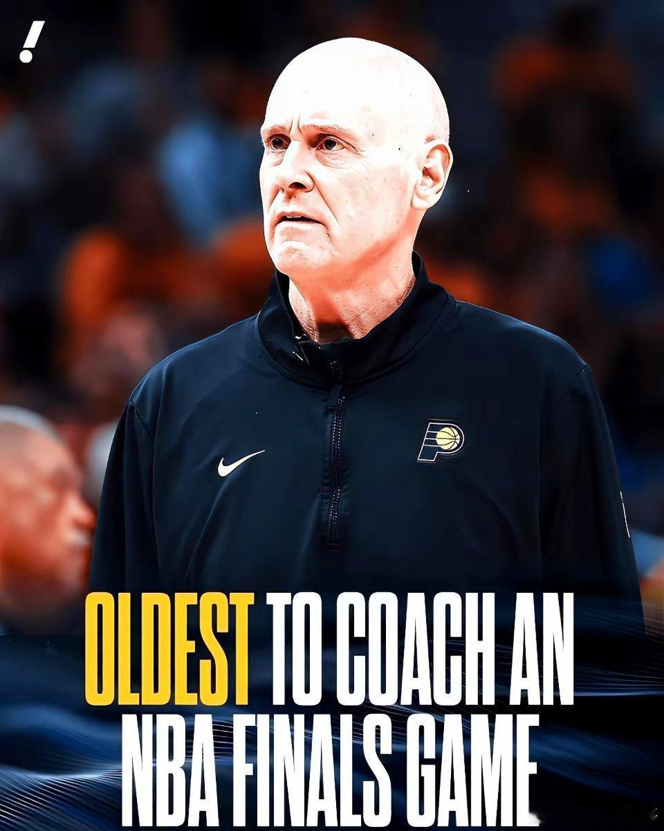 冷知识——卡莱尔居然是NBA历史上最老的总决赛主教练！没想到他都已经65了，比波