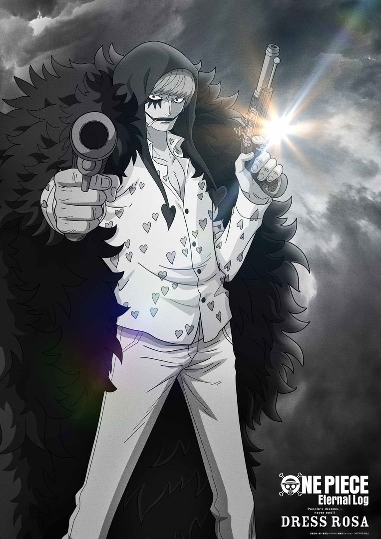 海贼王 海贼王 一个热知识柯拉松是堂吉诃德家族核心干部“红心军”的职务代号；一代