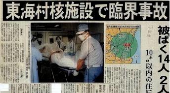 他每天都哭着求医护人员杀了自己，可每天都被拒绝。整整83天，他亲眼看着自己一点一