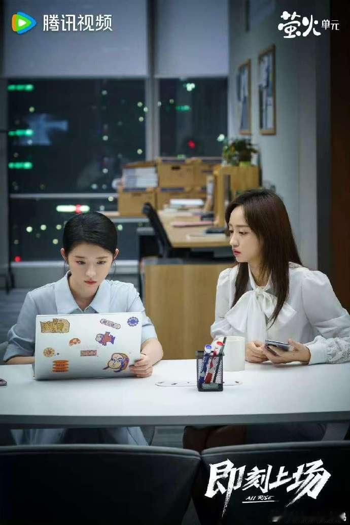 找合租人和开盲盒没差 打工人找合租就像开盲盒，说不定就遇到那个懂你奇奇怪怪的人。