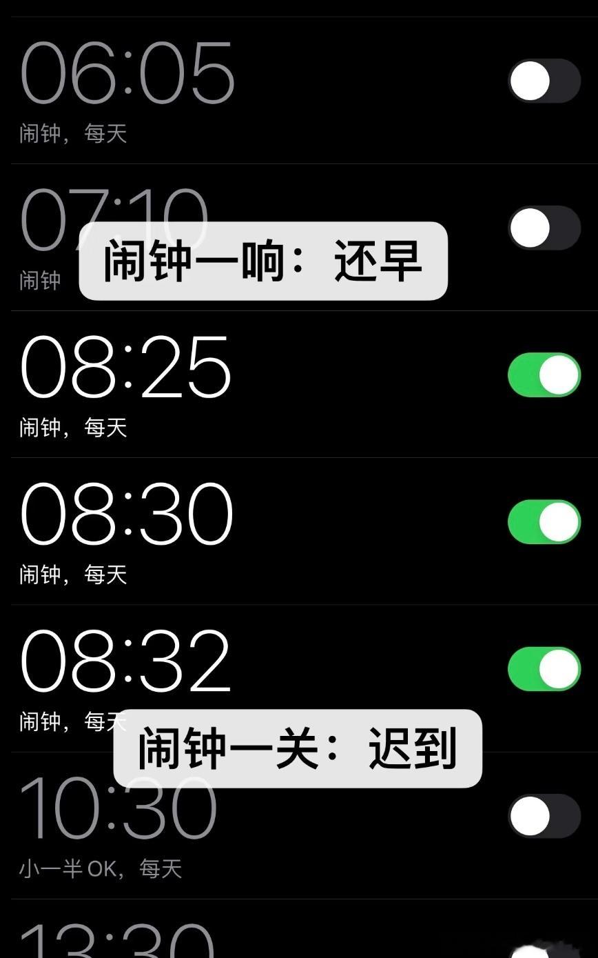 打工人精神状态牛马日常金句爆梗挑战赛 记录《没好生活》打工人不语 只是一味发疯看