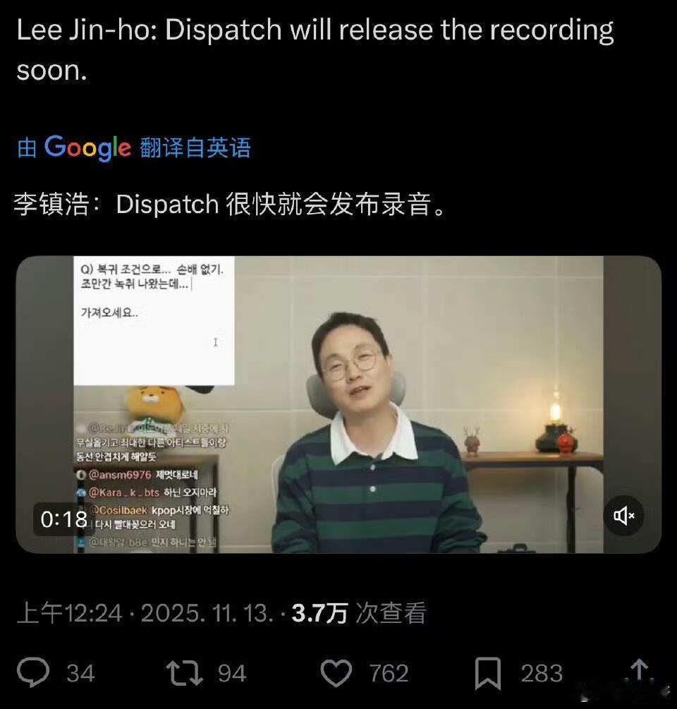 韩媒称D社将发布关于NewJeans与闵熙珍的独家录音，并表示这可能是成员们回归