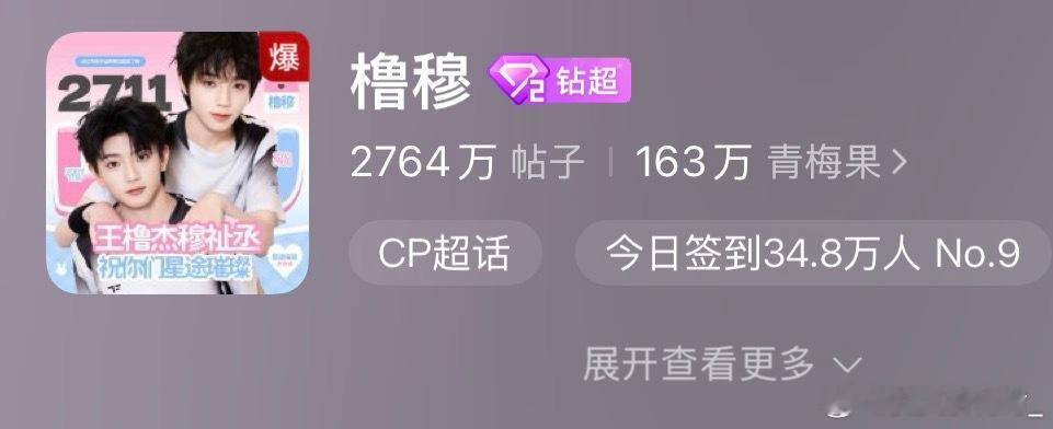不好意思啊我们也不清楚怎么突然就爆了[嘻嘻][嘻嘻][嘻嘻] ​​​