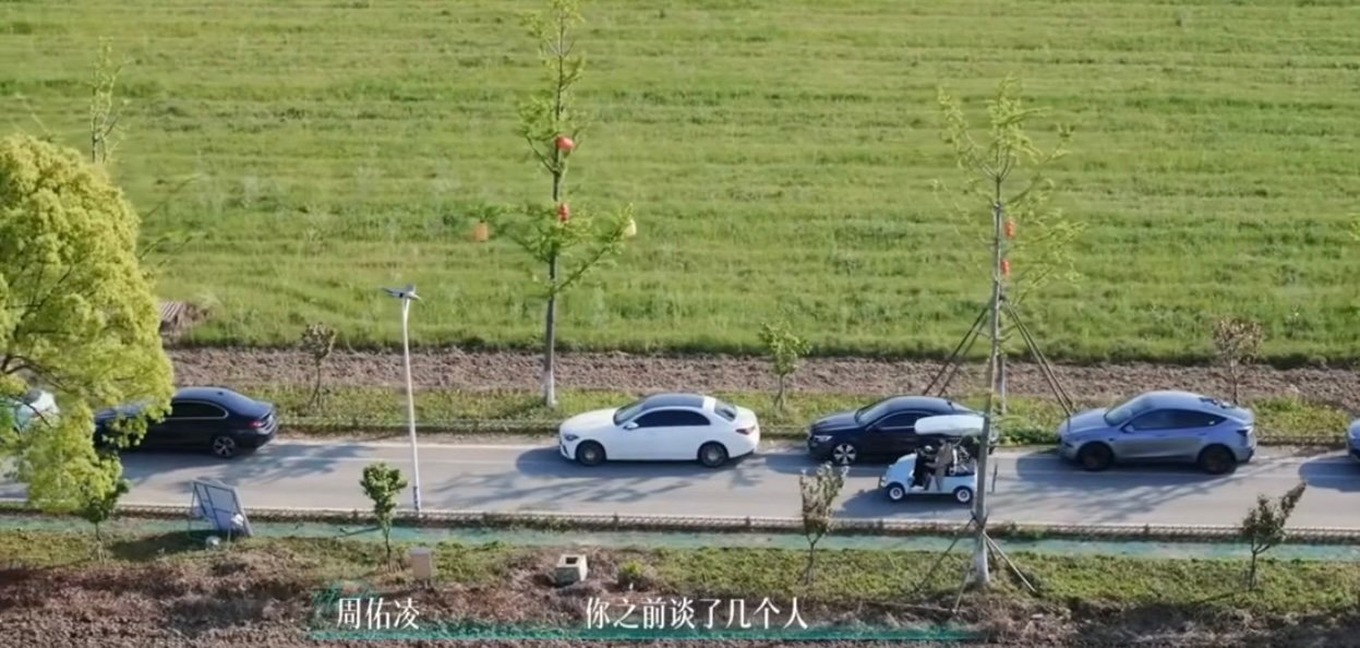 周佑凌对柳柳的占有欲啊啊啊啊啊啊这就是偶像剧吧！周佑凌对柳柳的占有欲 