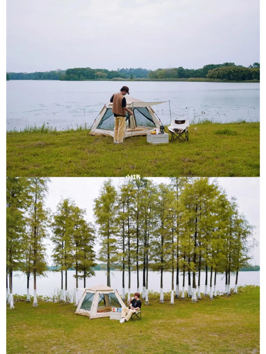 这个秋天，一起来东莞露营吧！