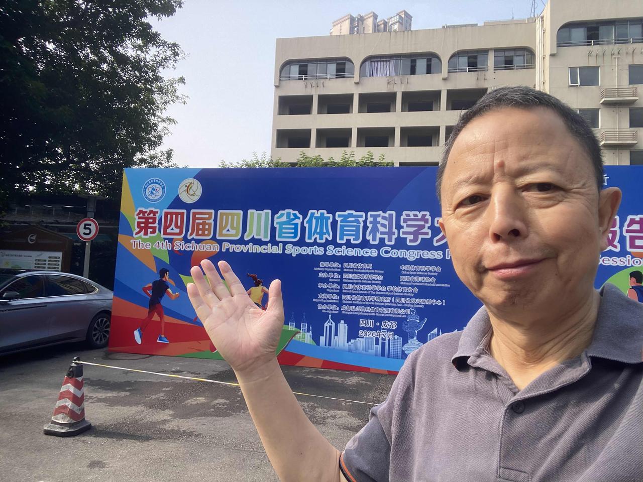 乘着酒性：浅谈俄乌之战的发展！

各位网友，中午好！今天，我要谈的话题是乘着酒性