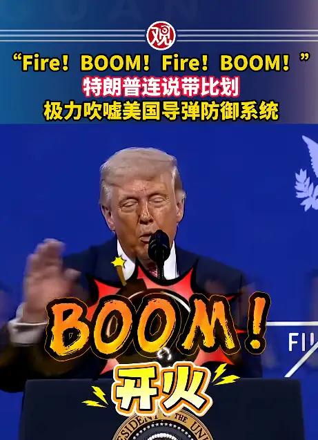 萝莉岛的邪恶岛民们，就不能可怜可怜穷人家孩子？

第82空降师3000人；
的黎