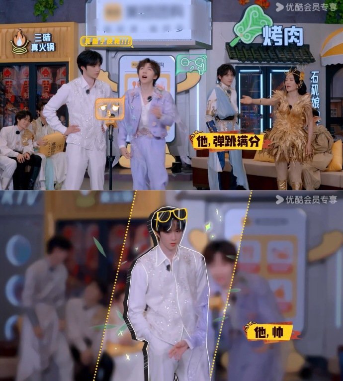 刘耀文贺峻霖一个图层两种情绪刘耀文jpg贺峻霖gif 笑发财了，知道的是刘耀文在
