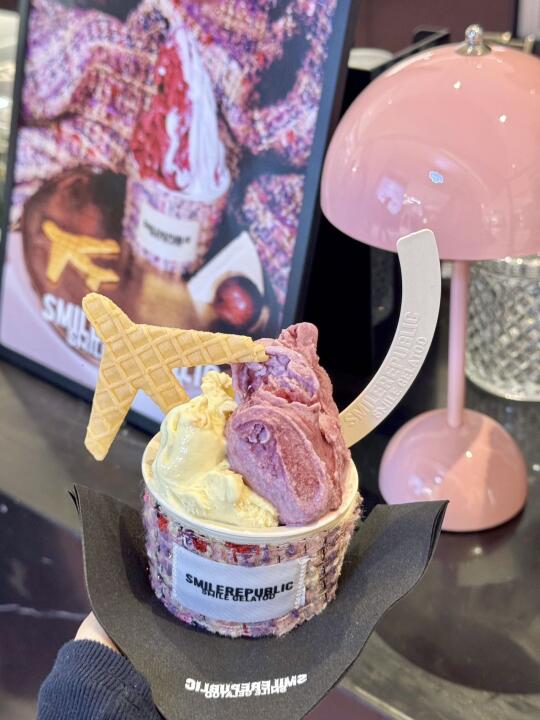 🌟深圳限定 ！乐糕Smile GELATOO