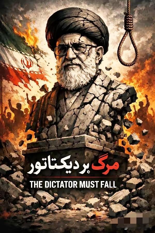 这以色列的行事风格真是越来越“野”了，完全不讲究什么外交辞令。

就在刚才，以色