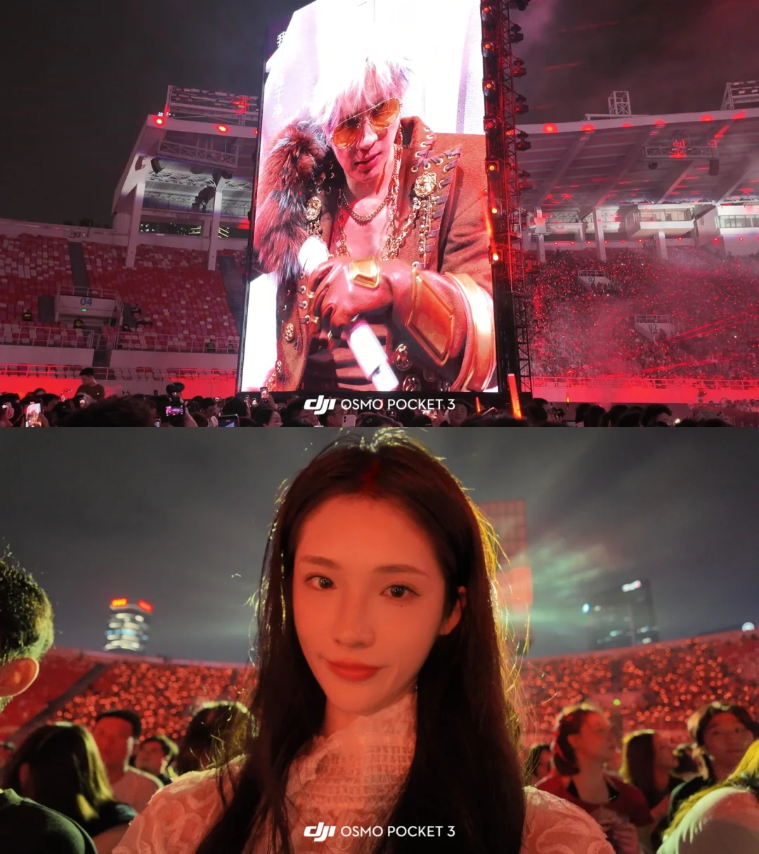 内场第二排 那么近又那么远