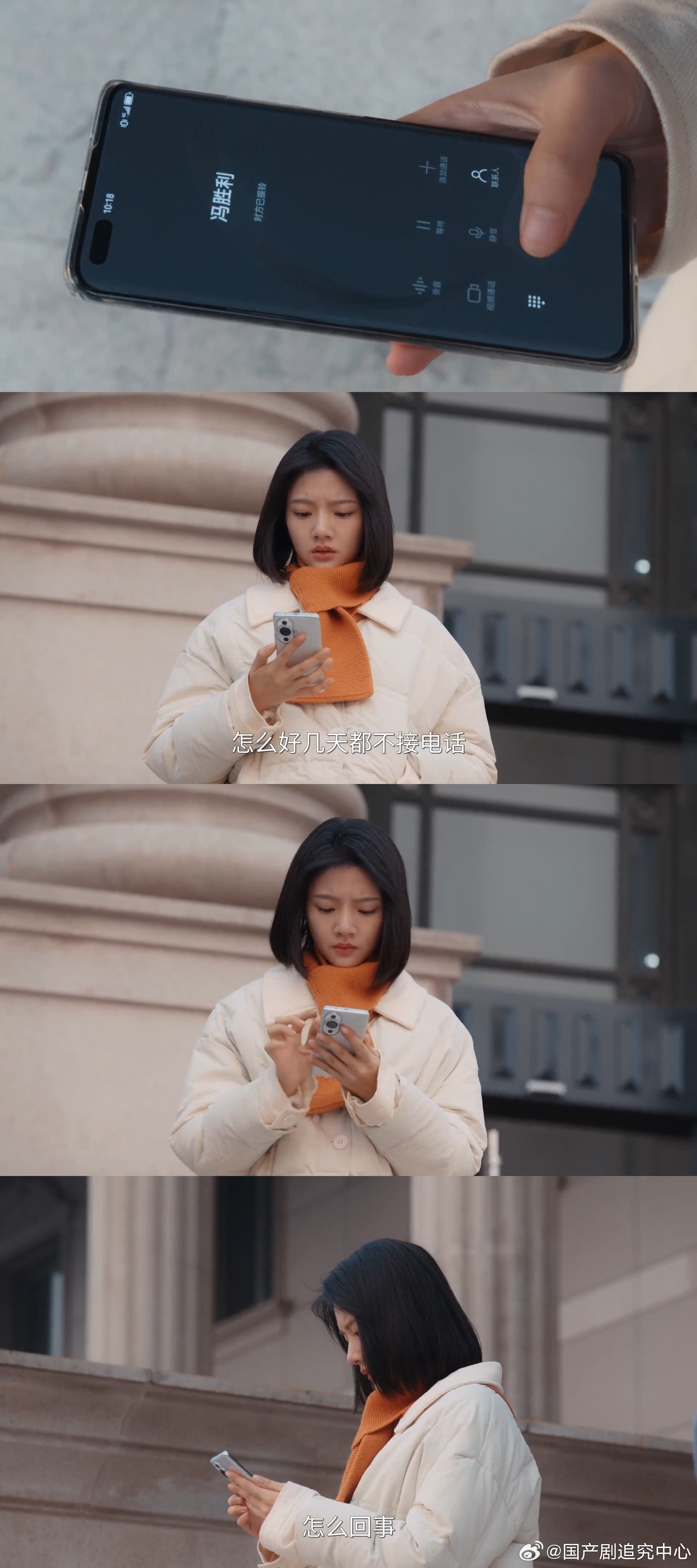 任敏新剧打工打工白打工 任敏的小表情太戳人！《家事法庭》里当事人跑路后，她瞬间委